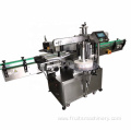 composite can wet glue paper labelling machine